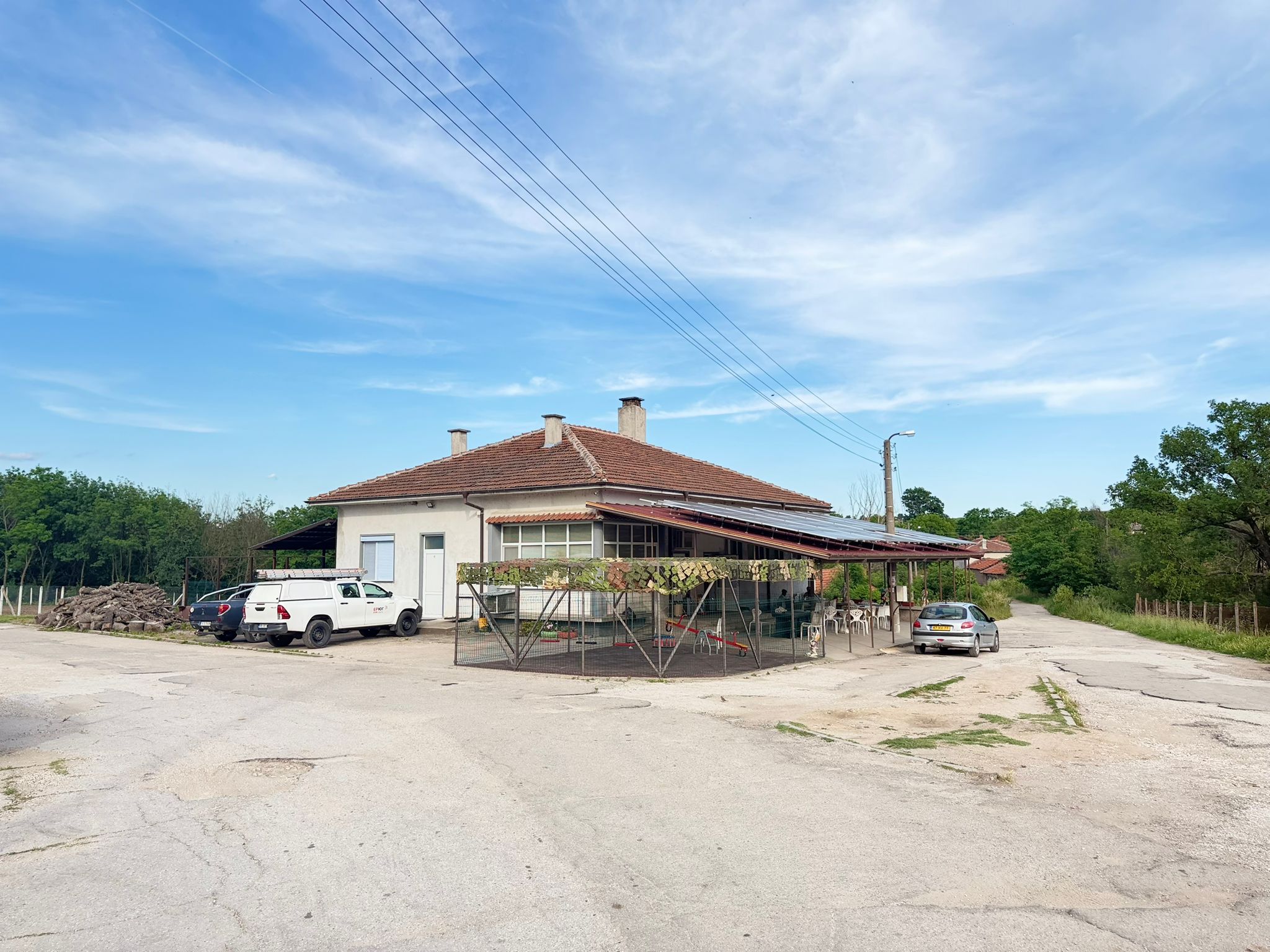 Village Grocery Shop